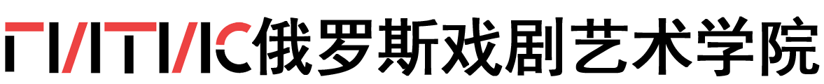 俄罗斯戏剧艺术学院logo